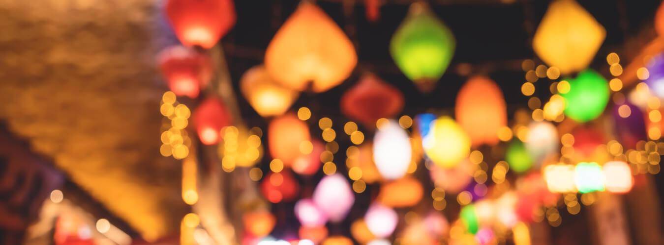 Lantern Festival