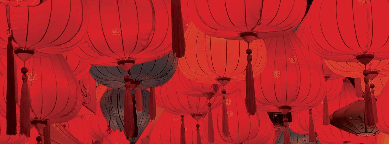 Lunar New Year Event Image