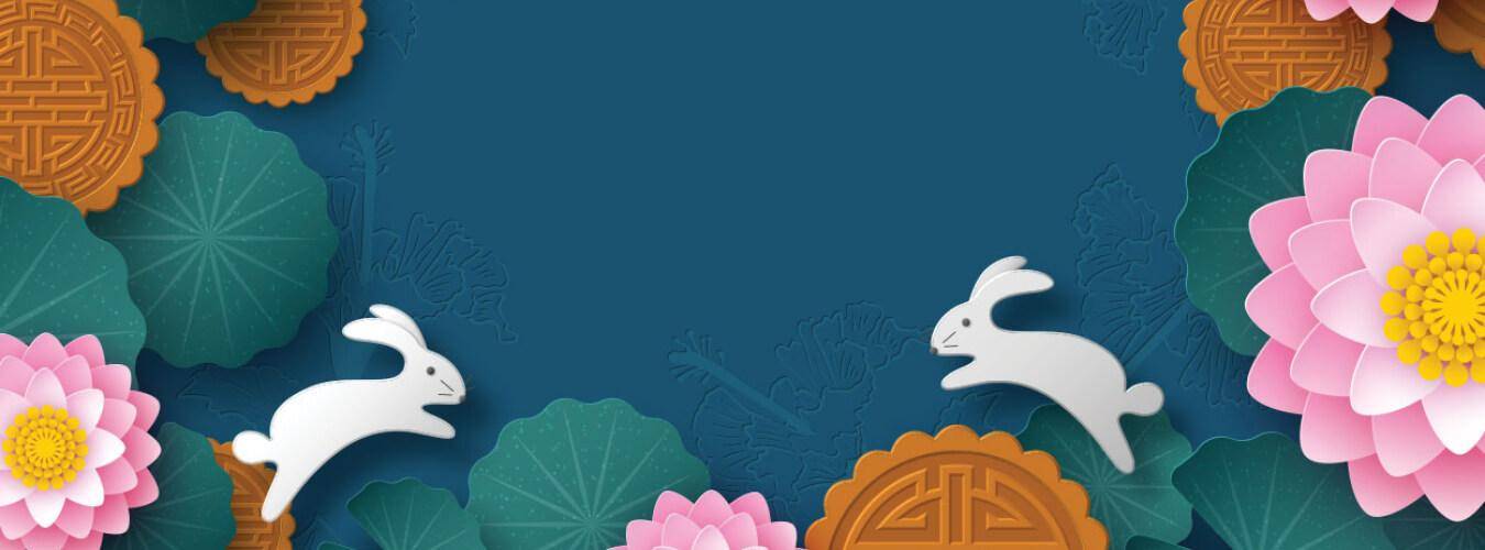 Moon Festival_Web Baner